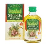 Buy 3 Pine Nut Oil 100ml Get 1 FREE! Specialist brand - Image 3